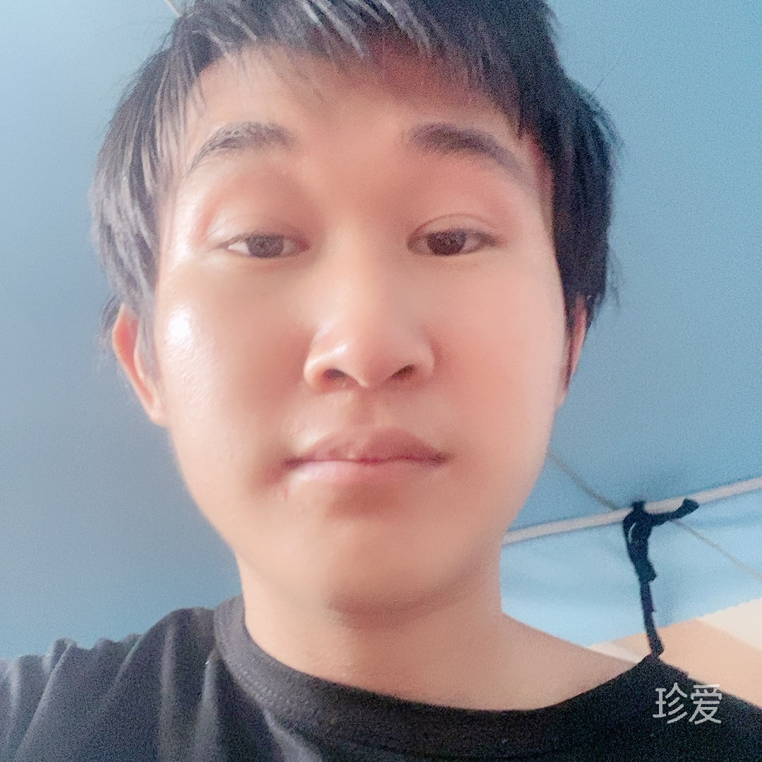 穷人求爱
