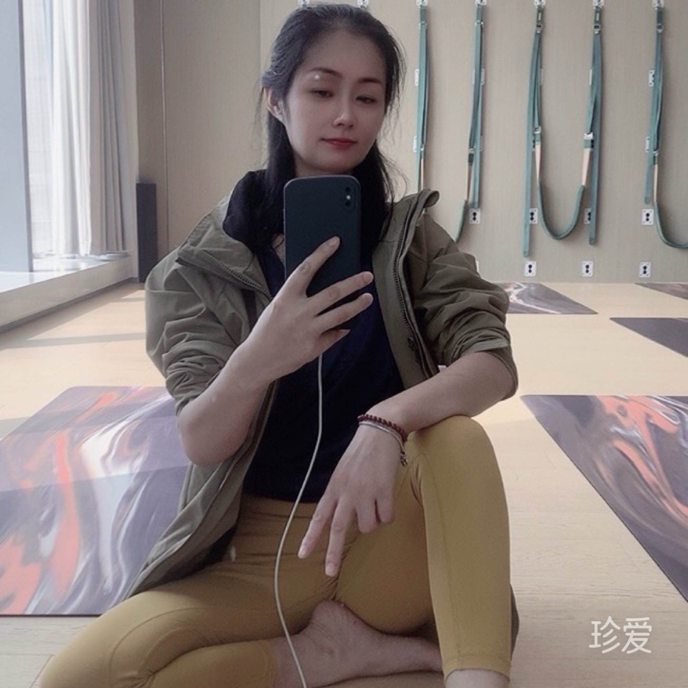 种子
