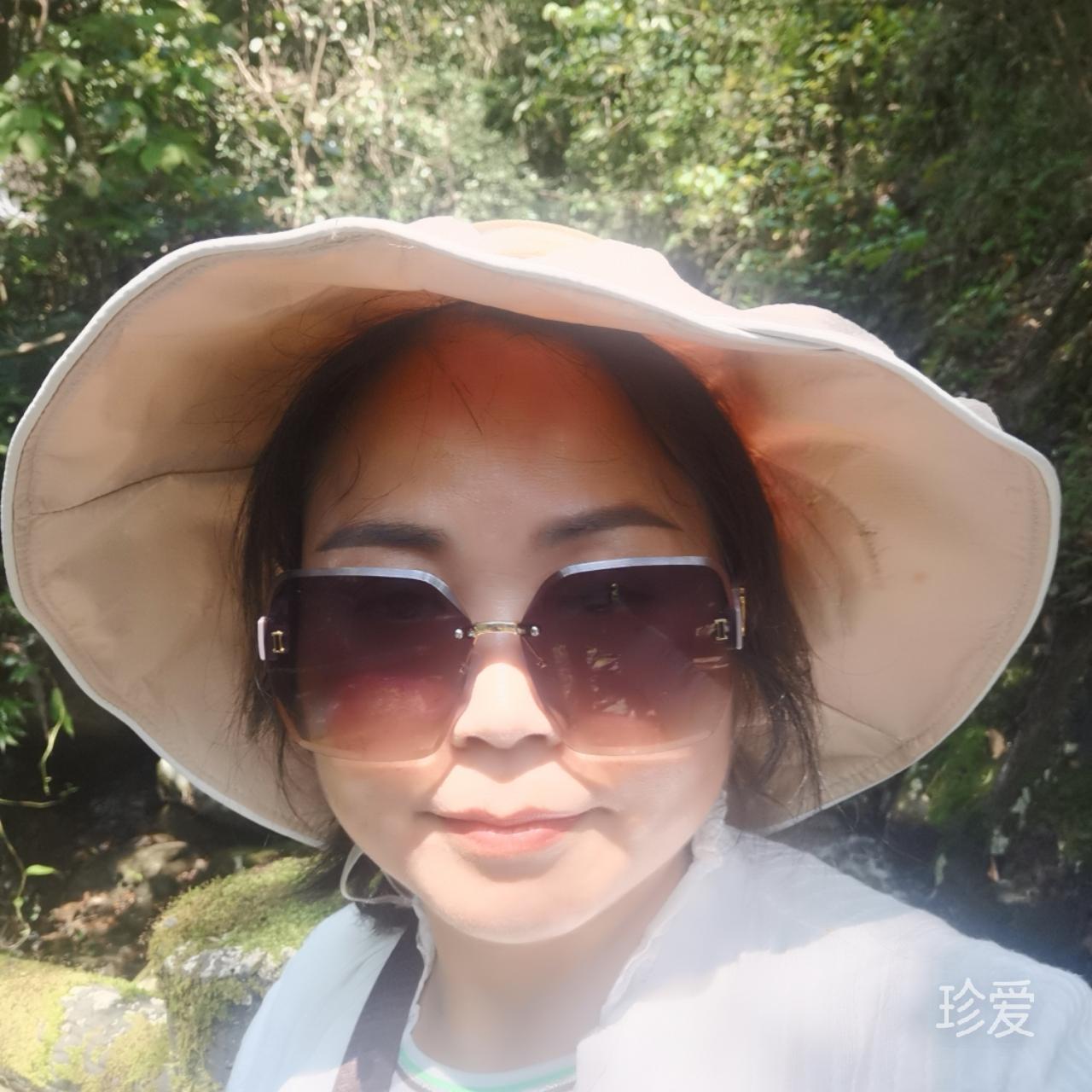 沁怡