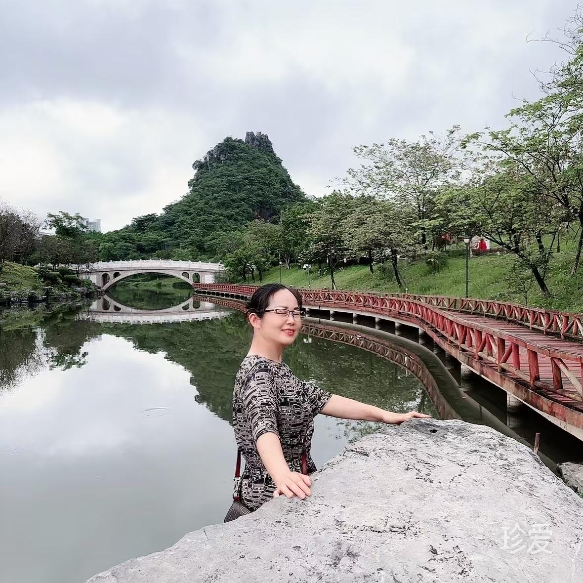 沁怡