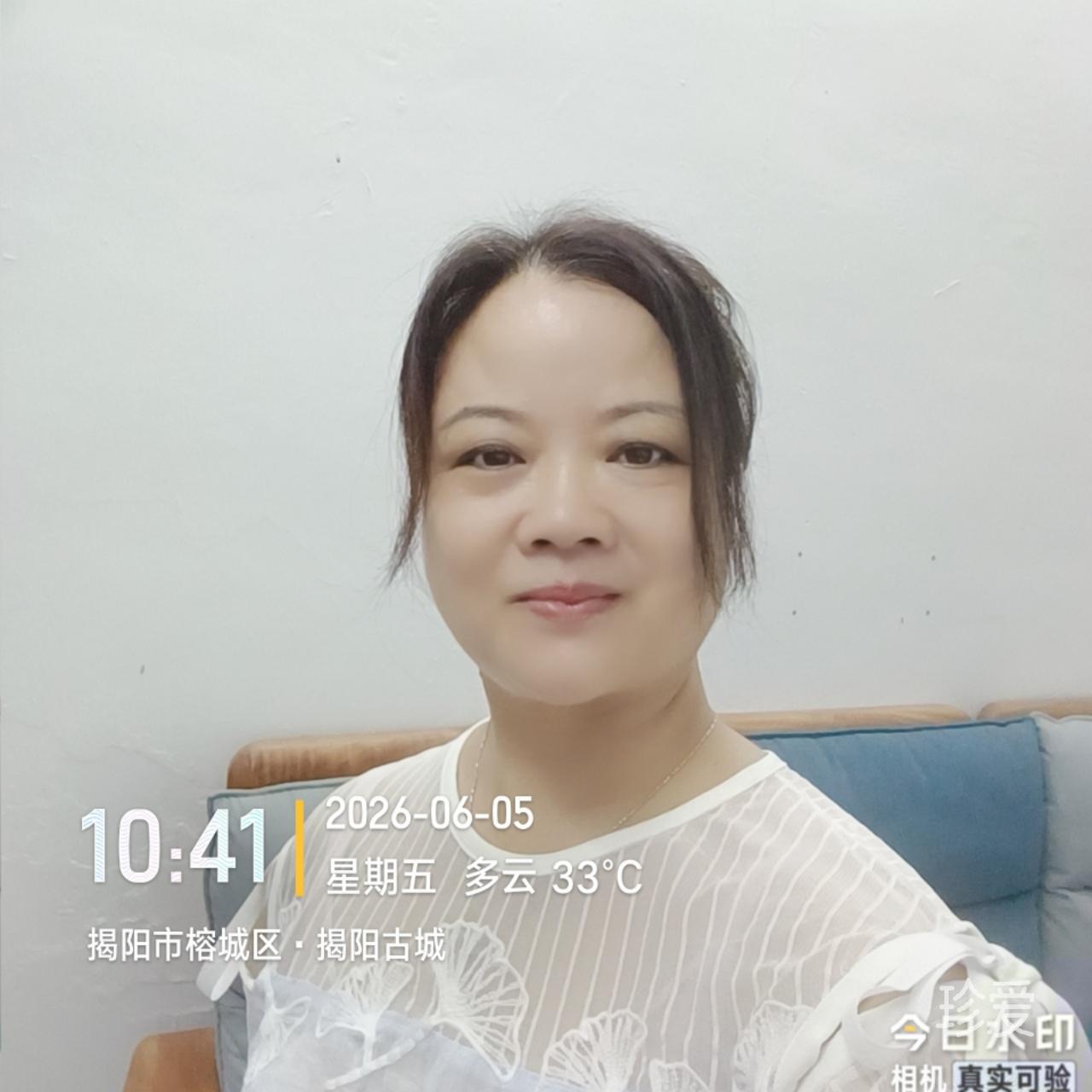 缘来缘去