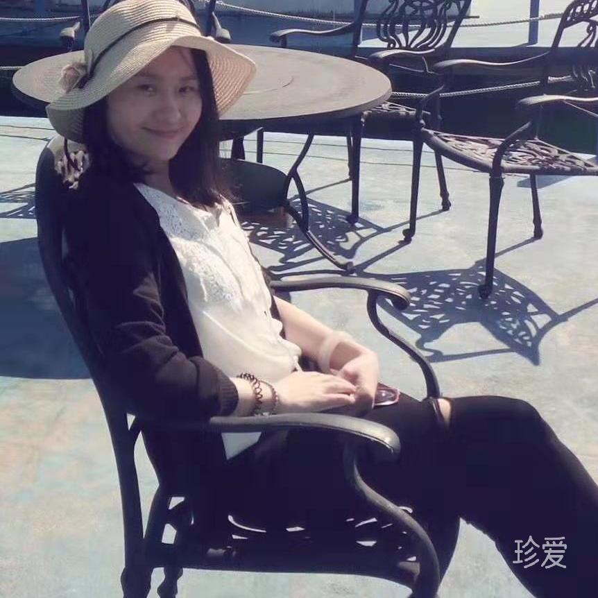 瑞函