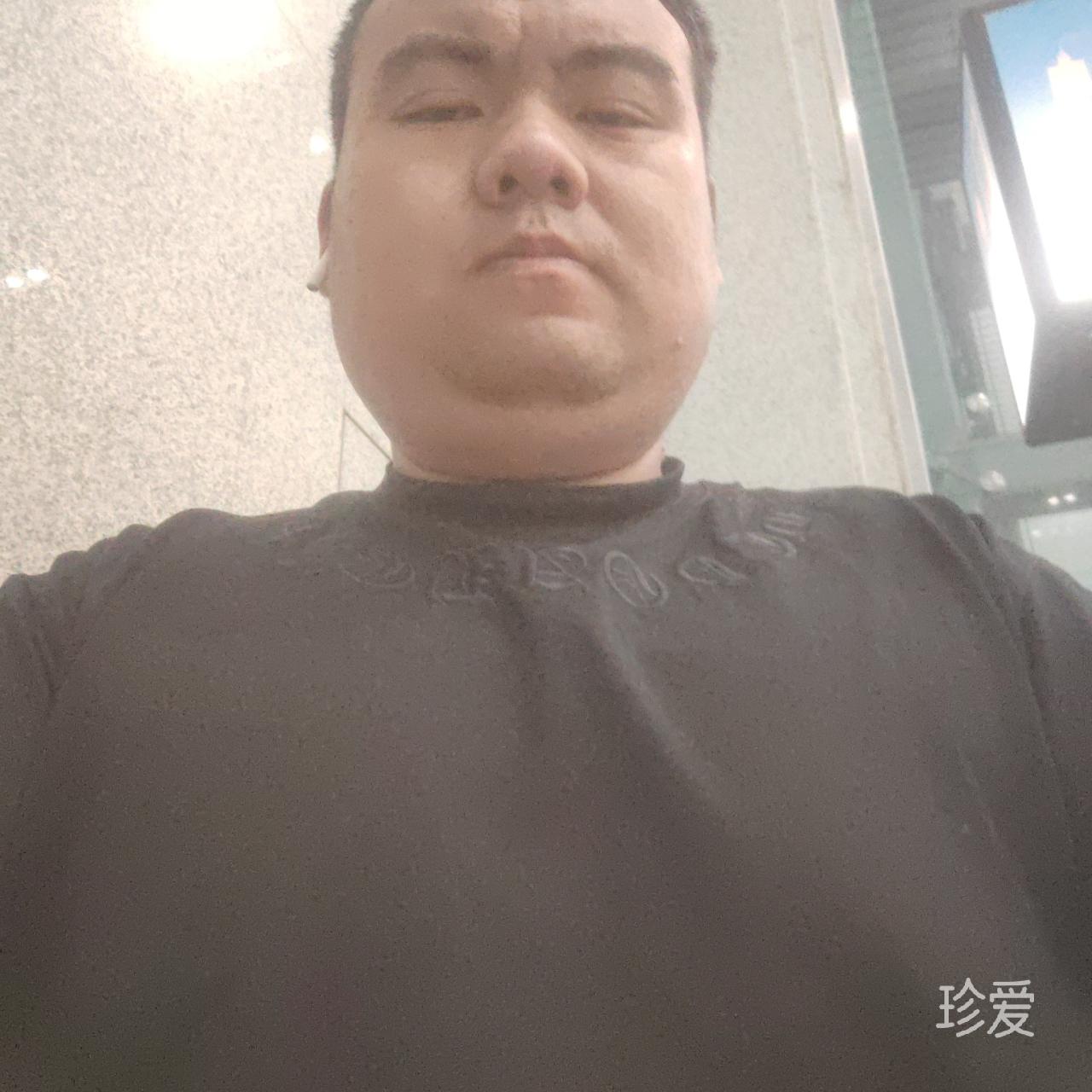 廾匸