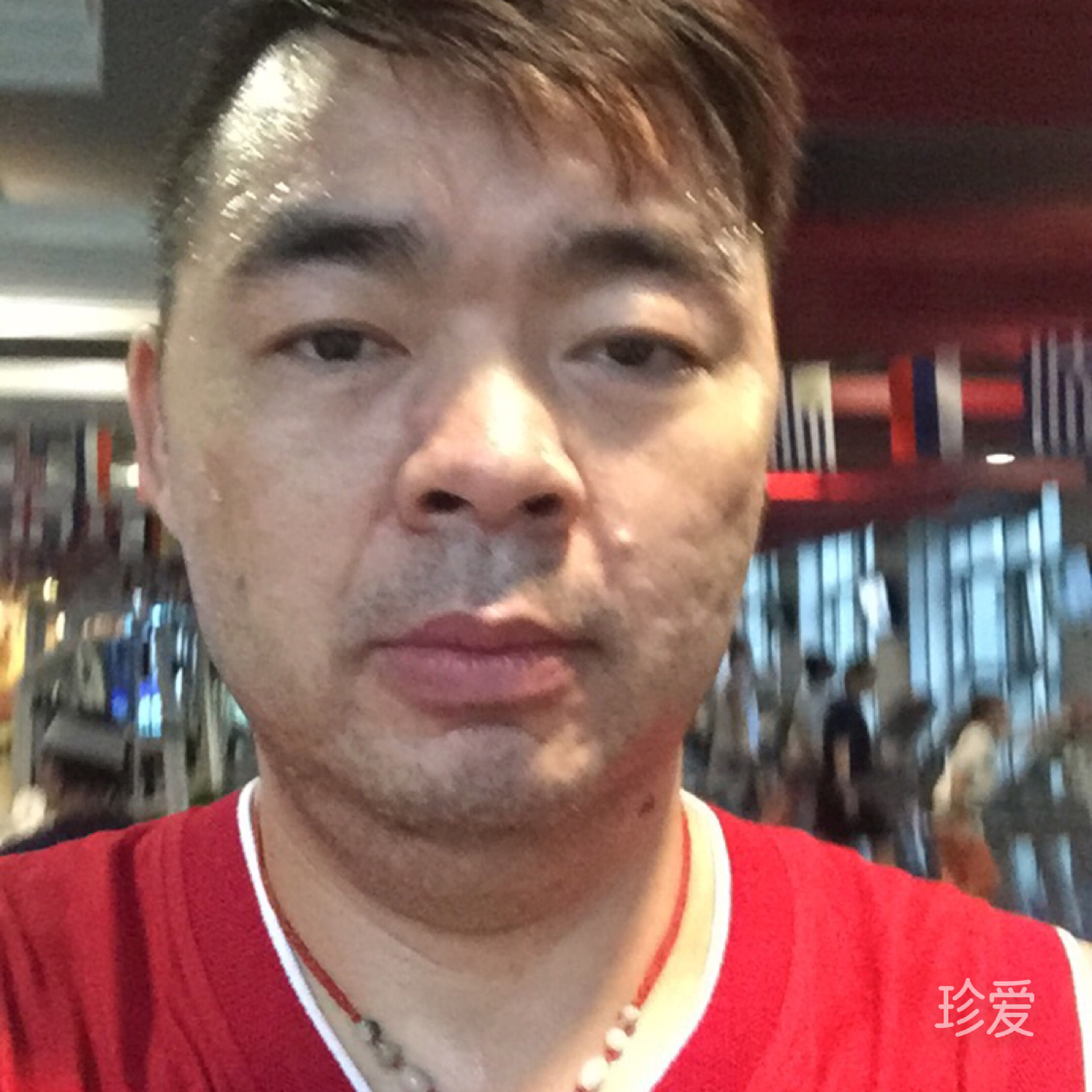 等的就是你