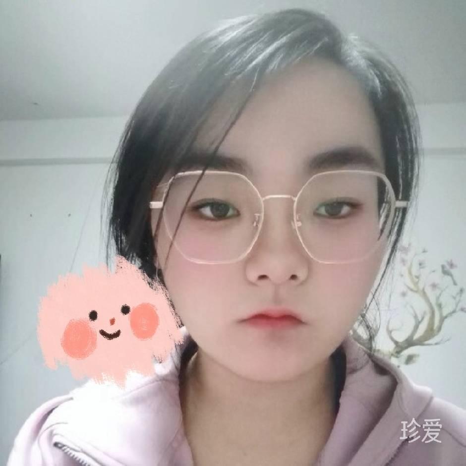 一生所愛隔山海