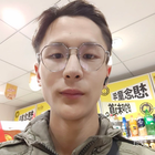 一起去看雪