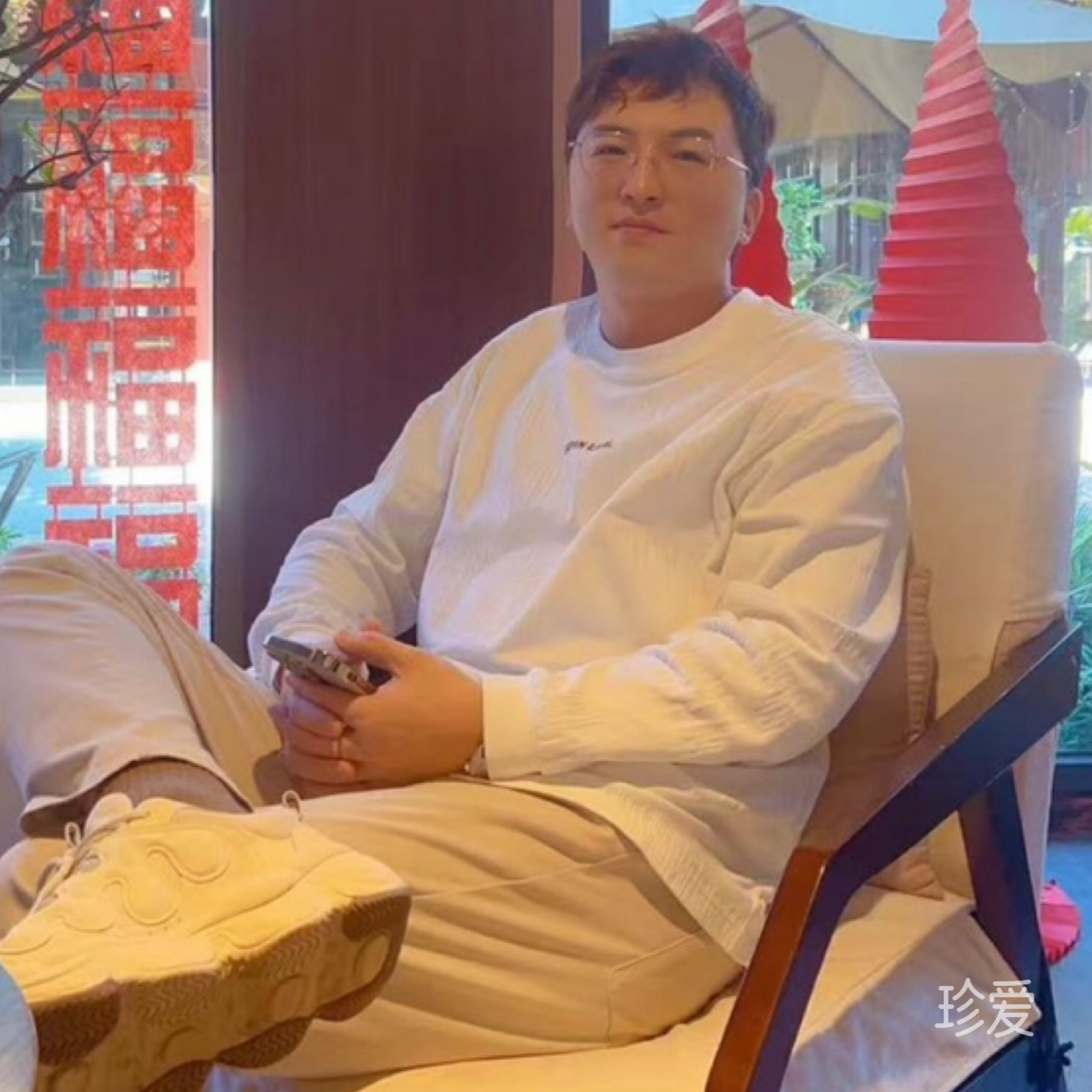 蕓篷