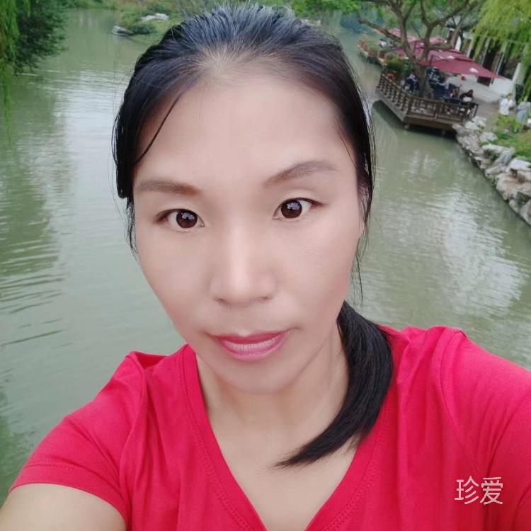 心太累的女人