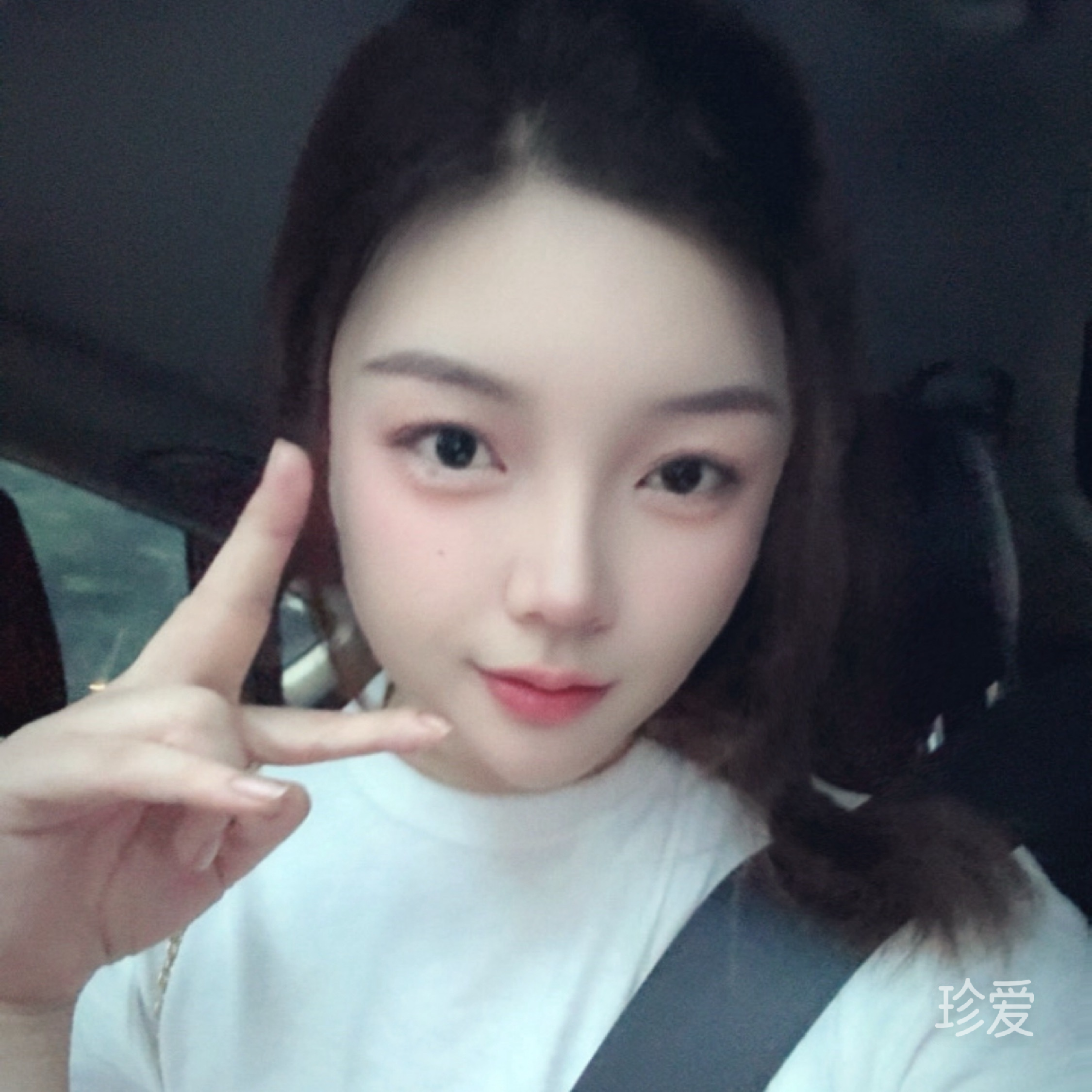 生活