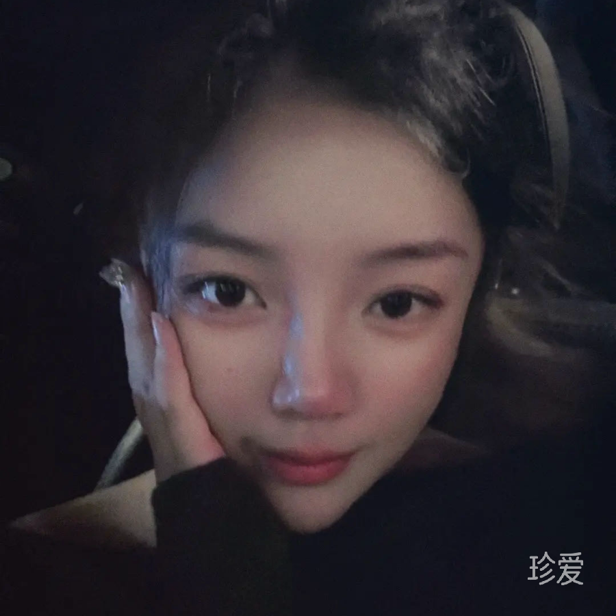生活