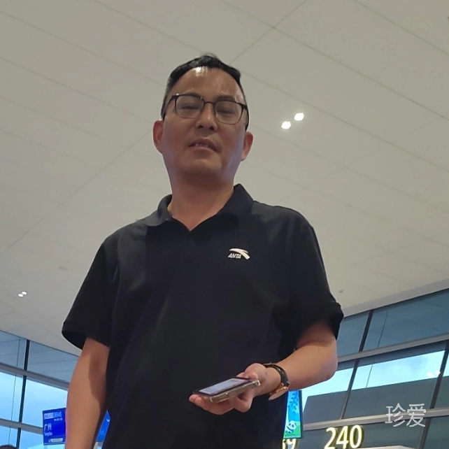 流苏冰焰