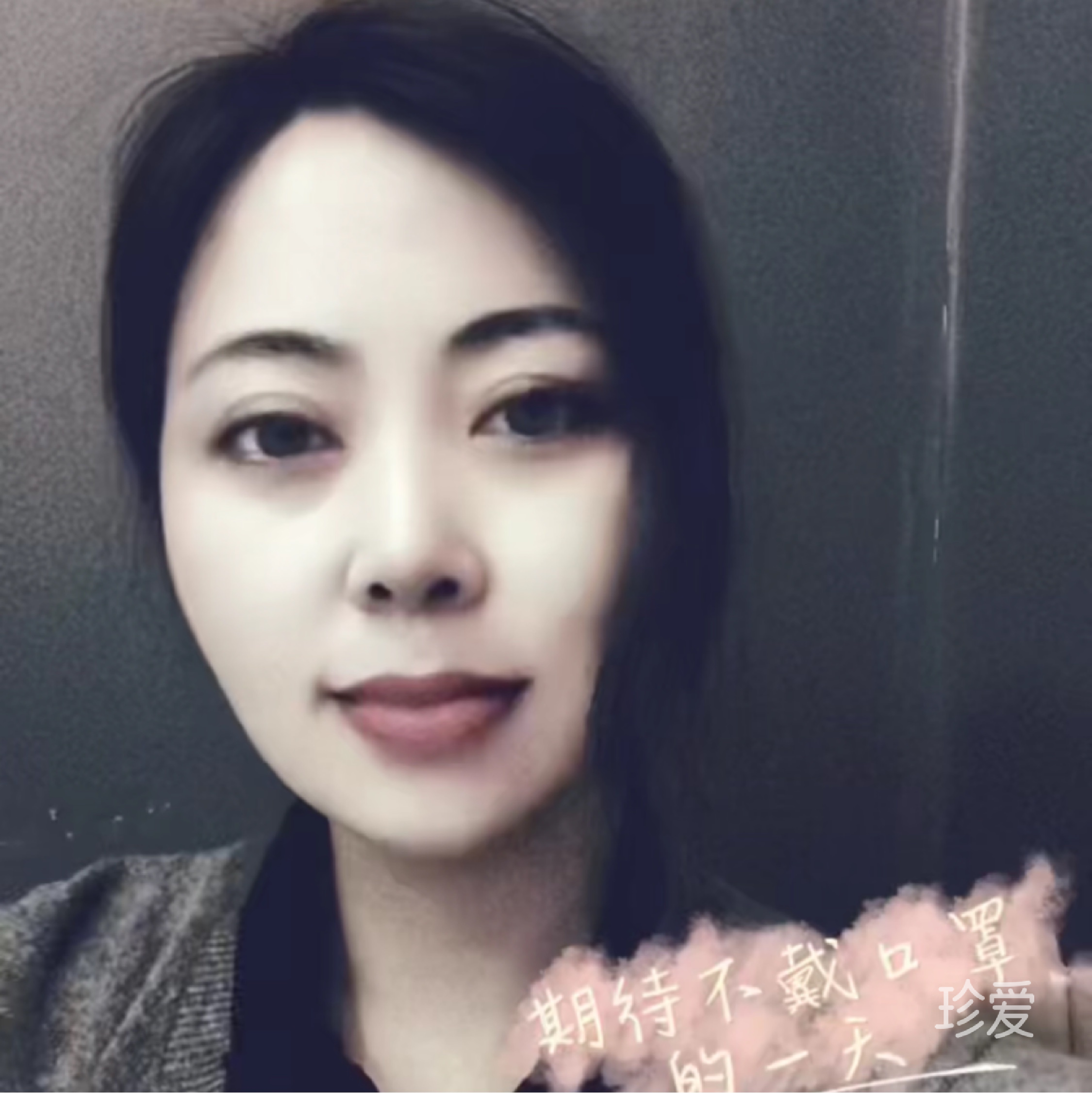 尋覓余生的依靠