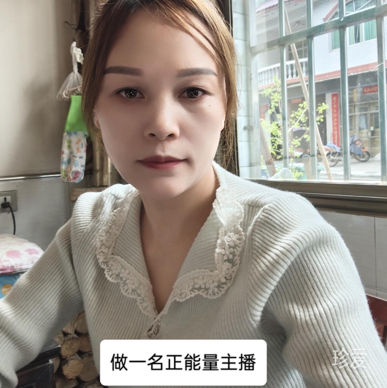 火火兔