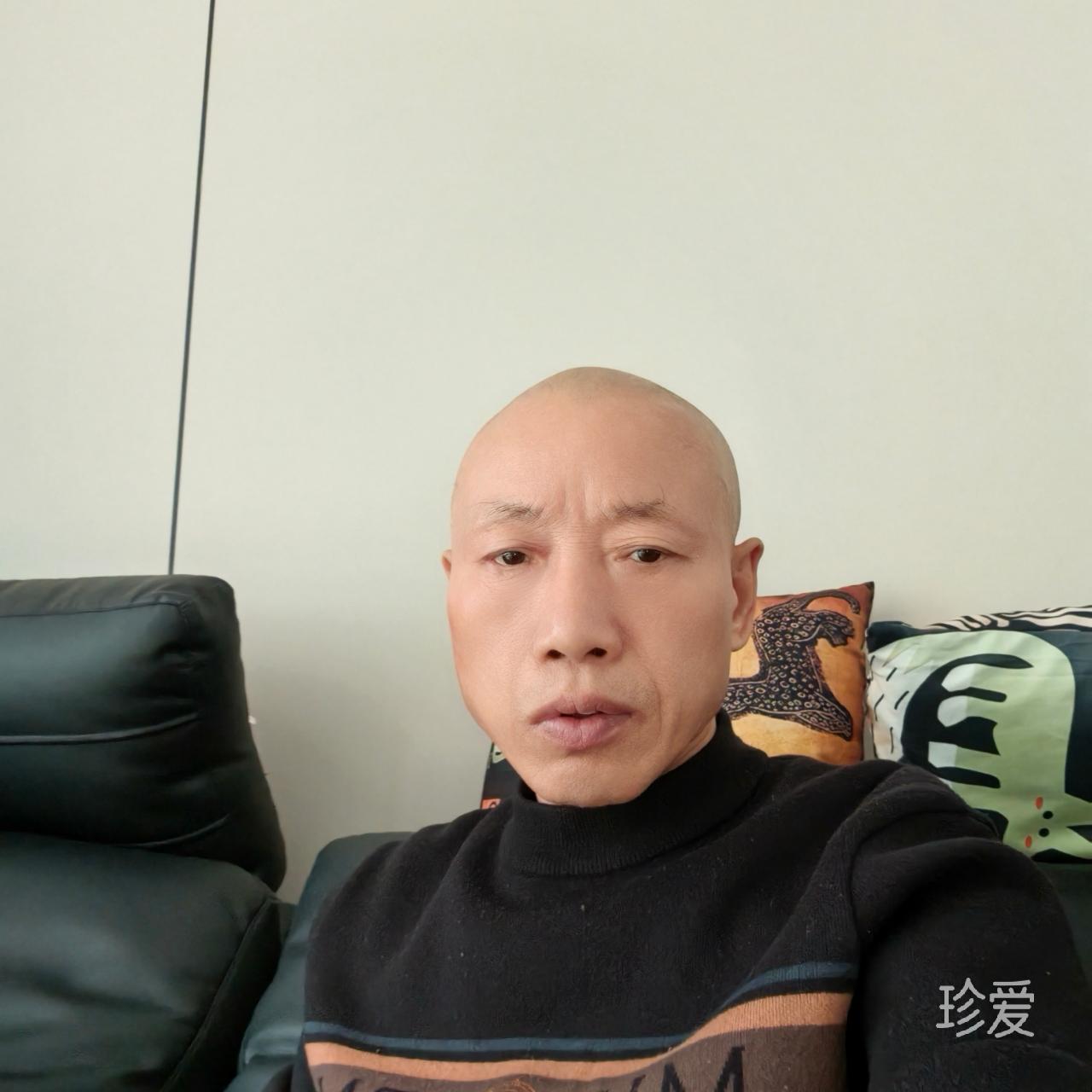 想要有个家有个她