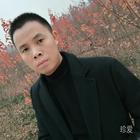 給你幸福的人