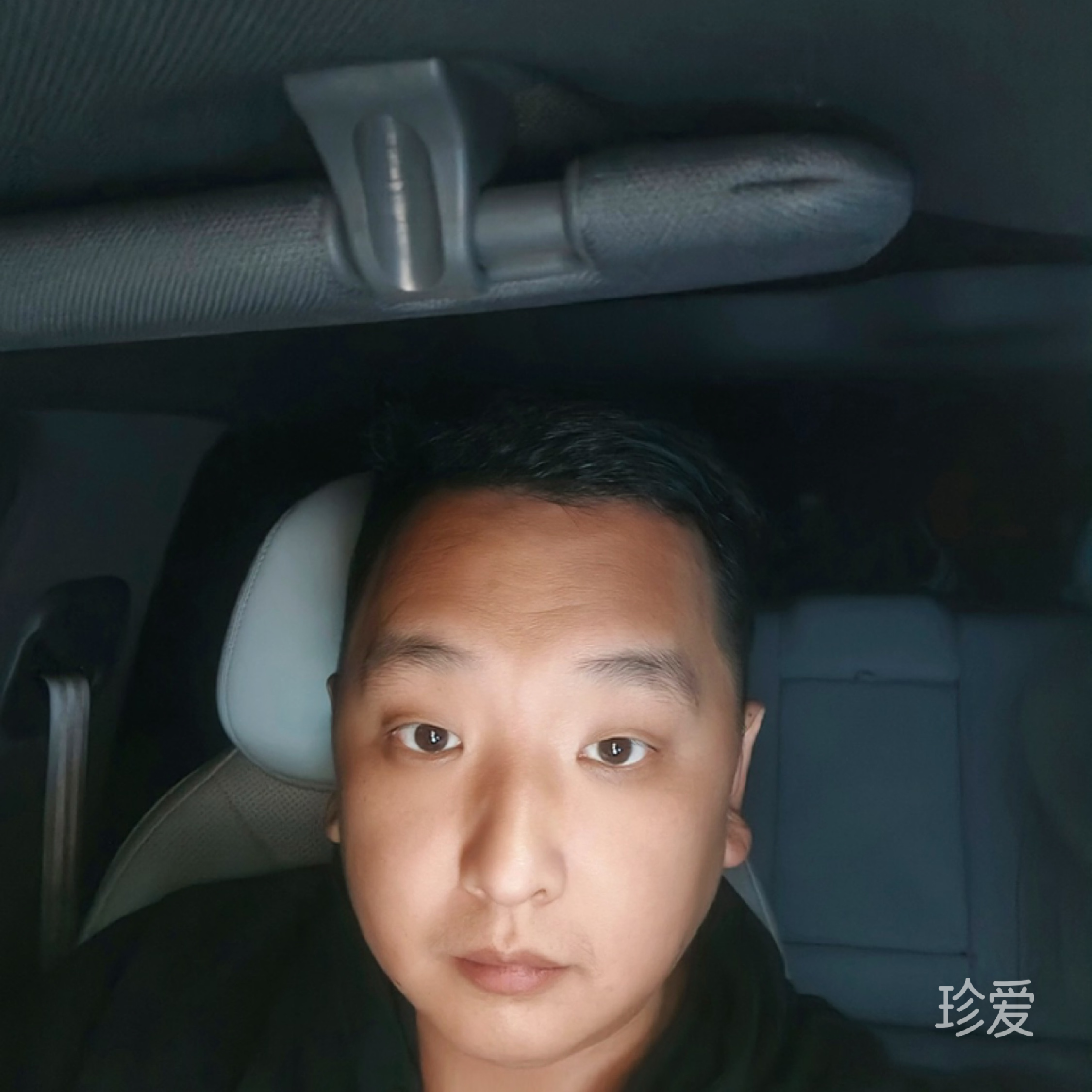 一起相守