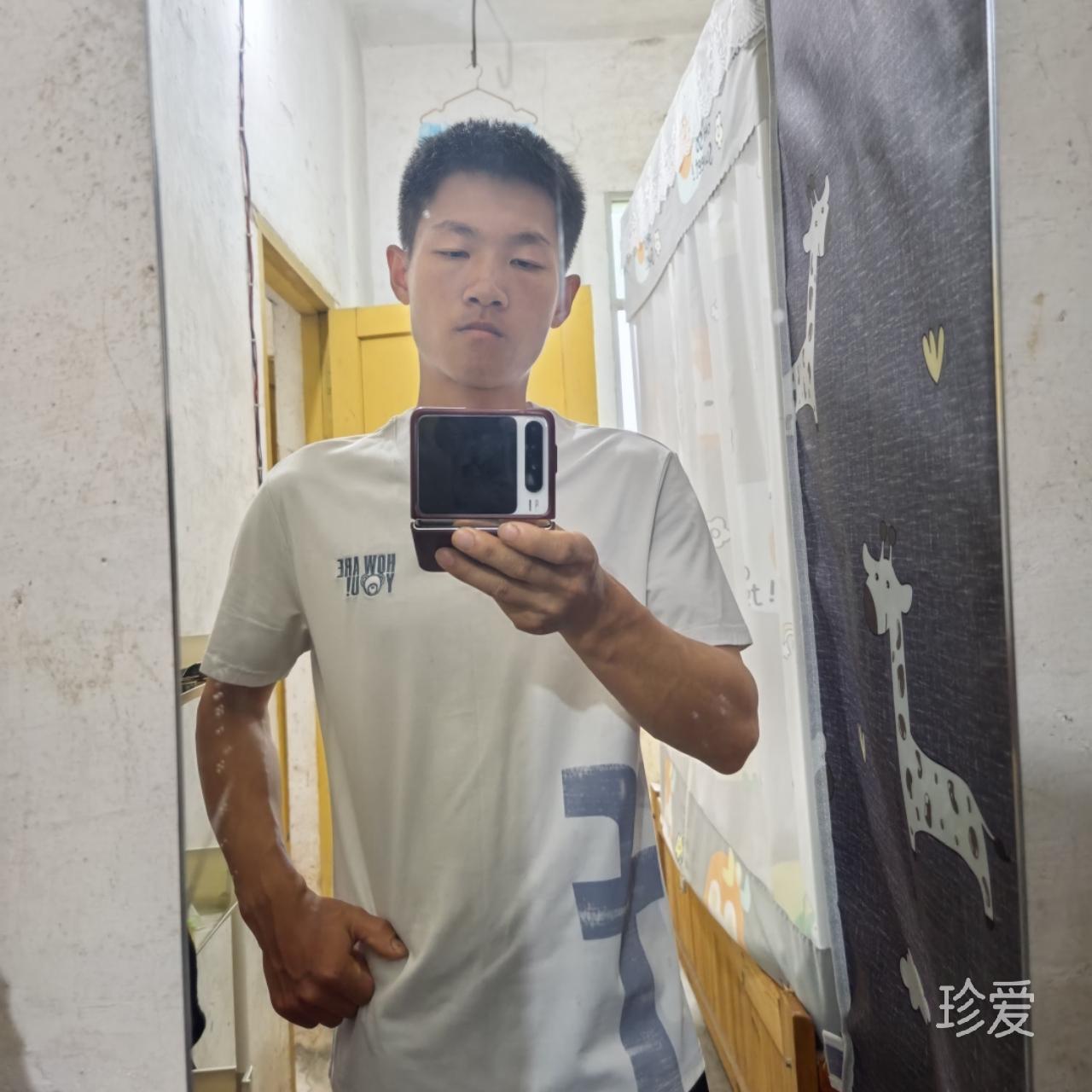 我捏个豆