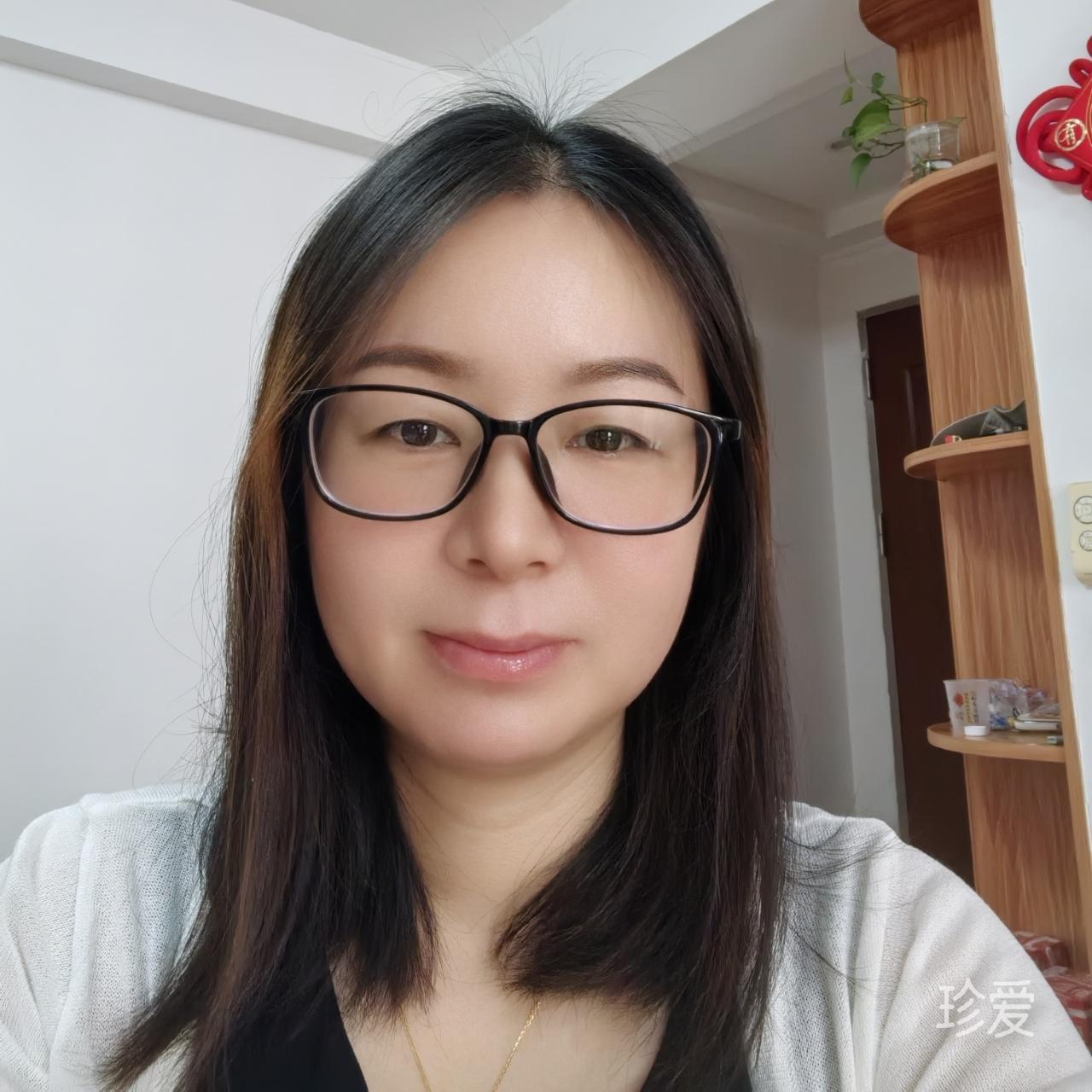 珍惜自己