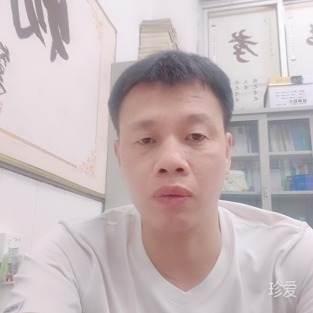 李明