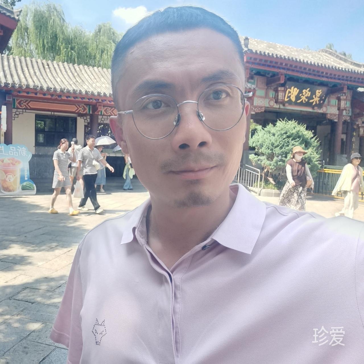 光輝歲月