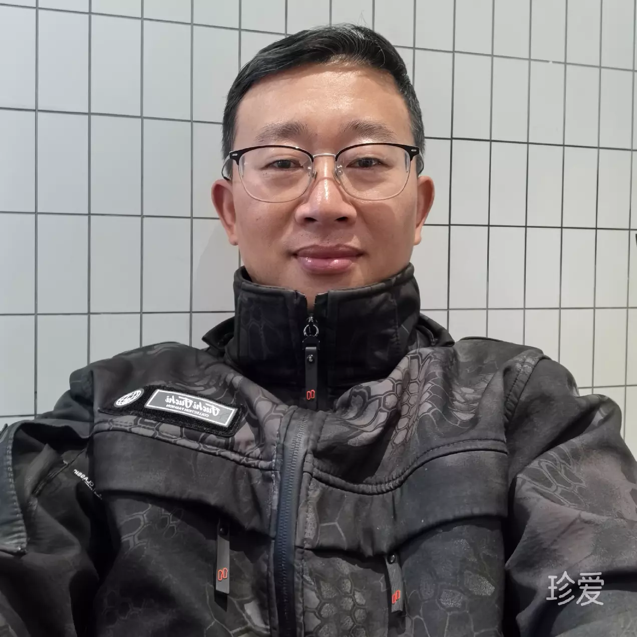 一介书生