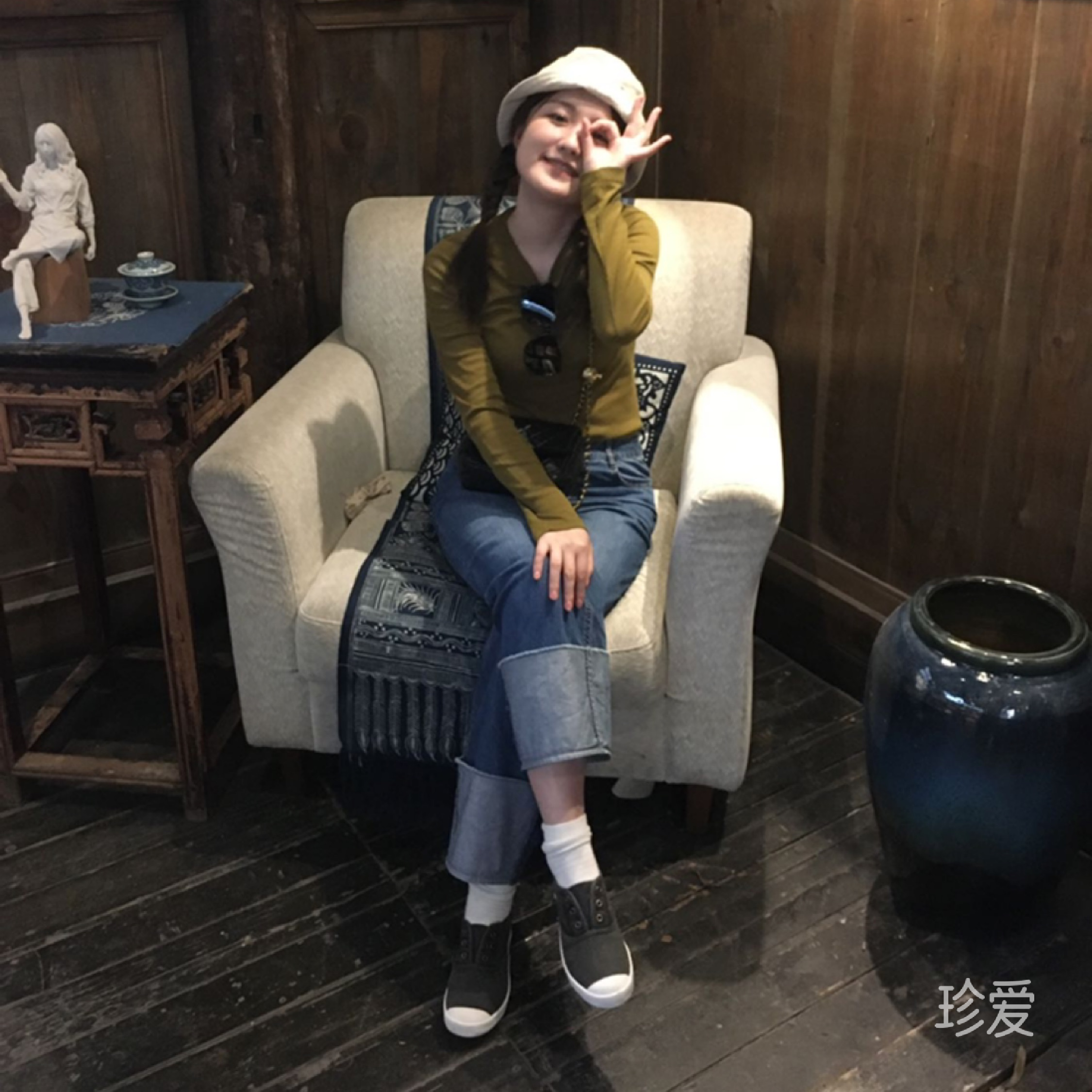 只愛值得我愛的人