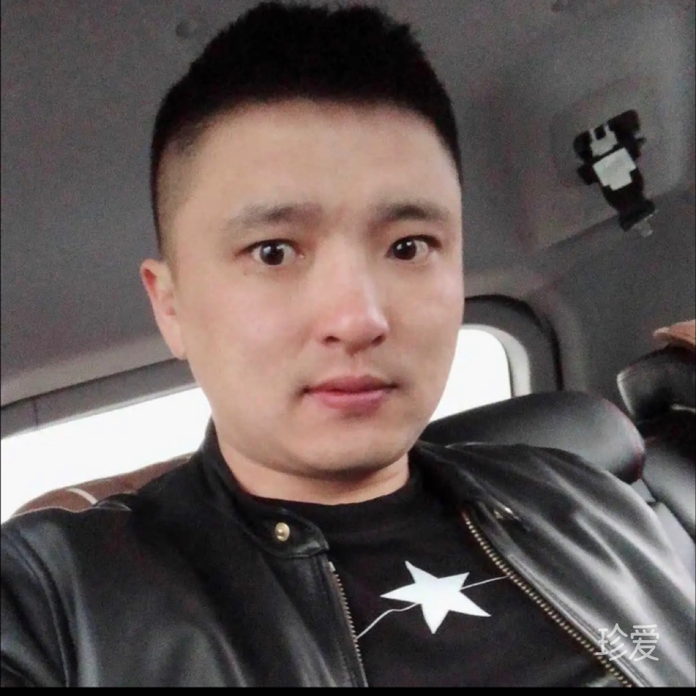 爷们儿
