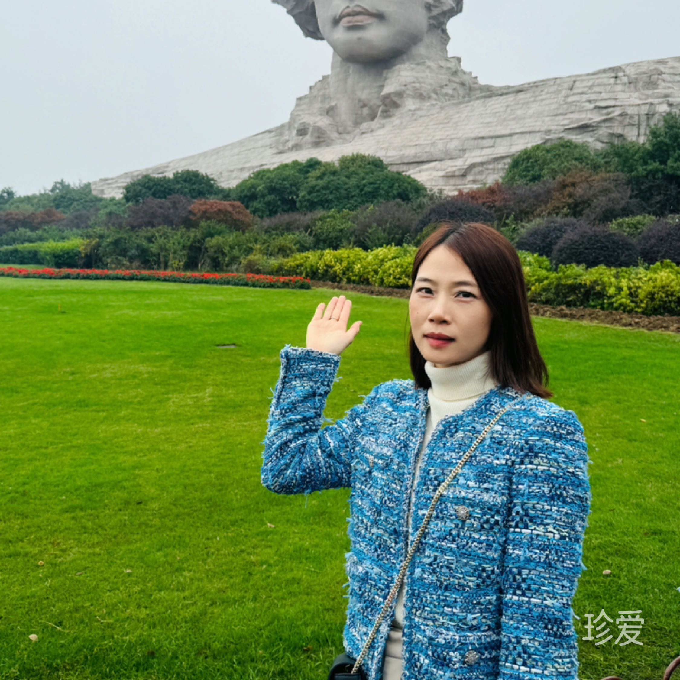 有缘来相守