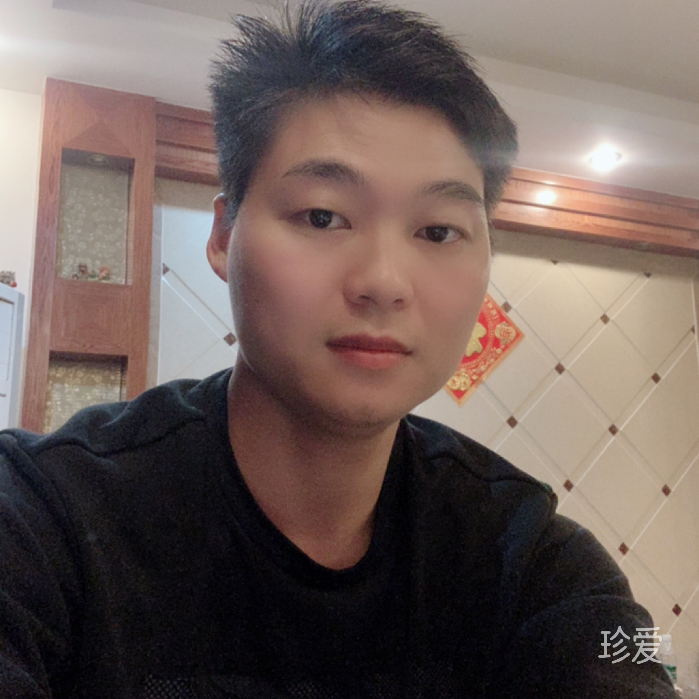 阳光
