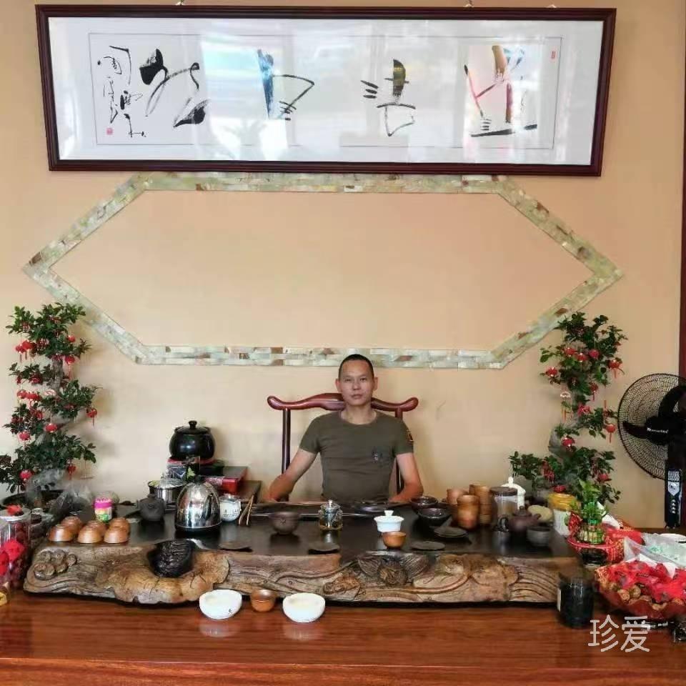 太阳