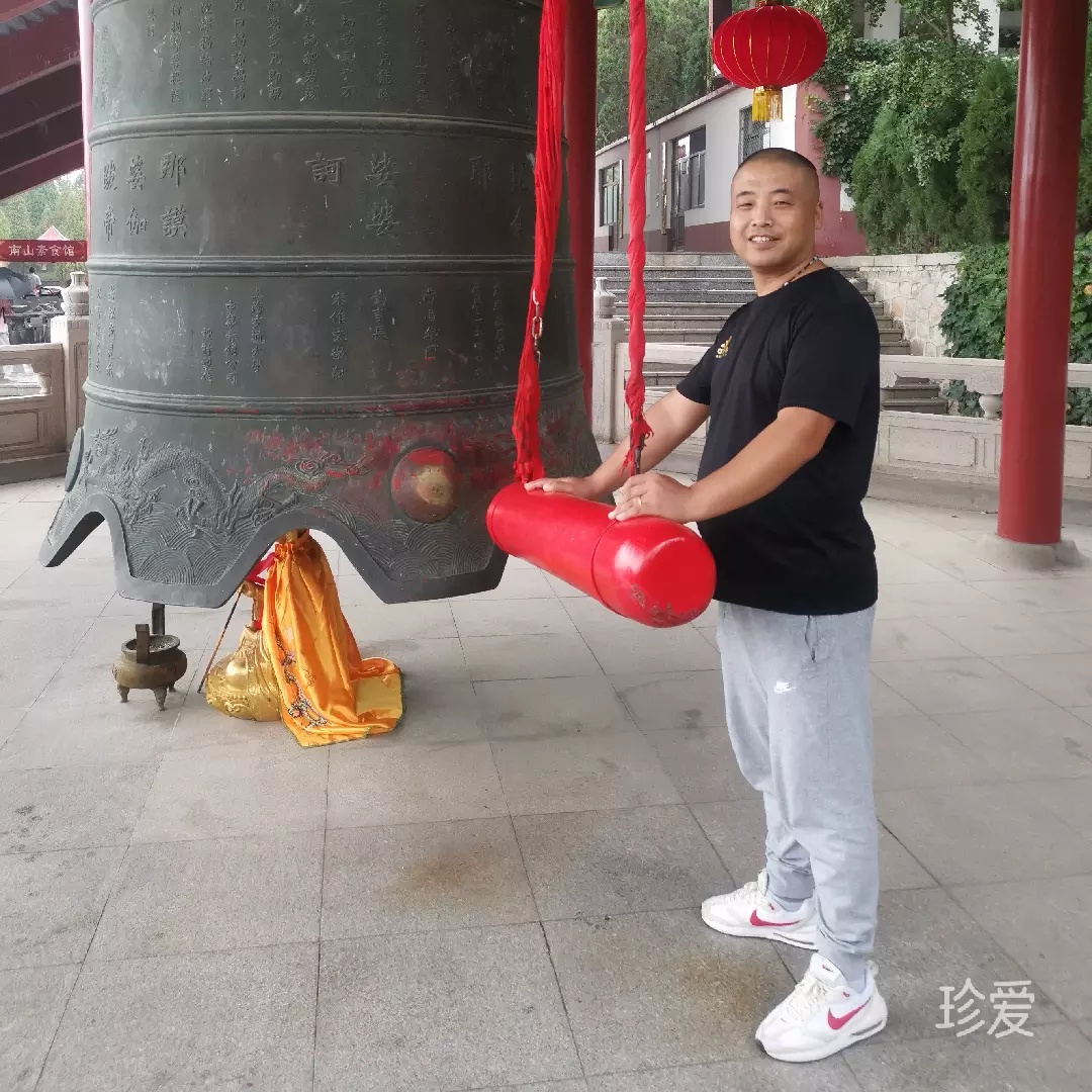 为你迩来