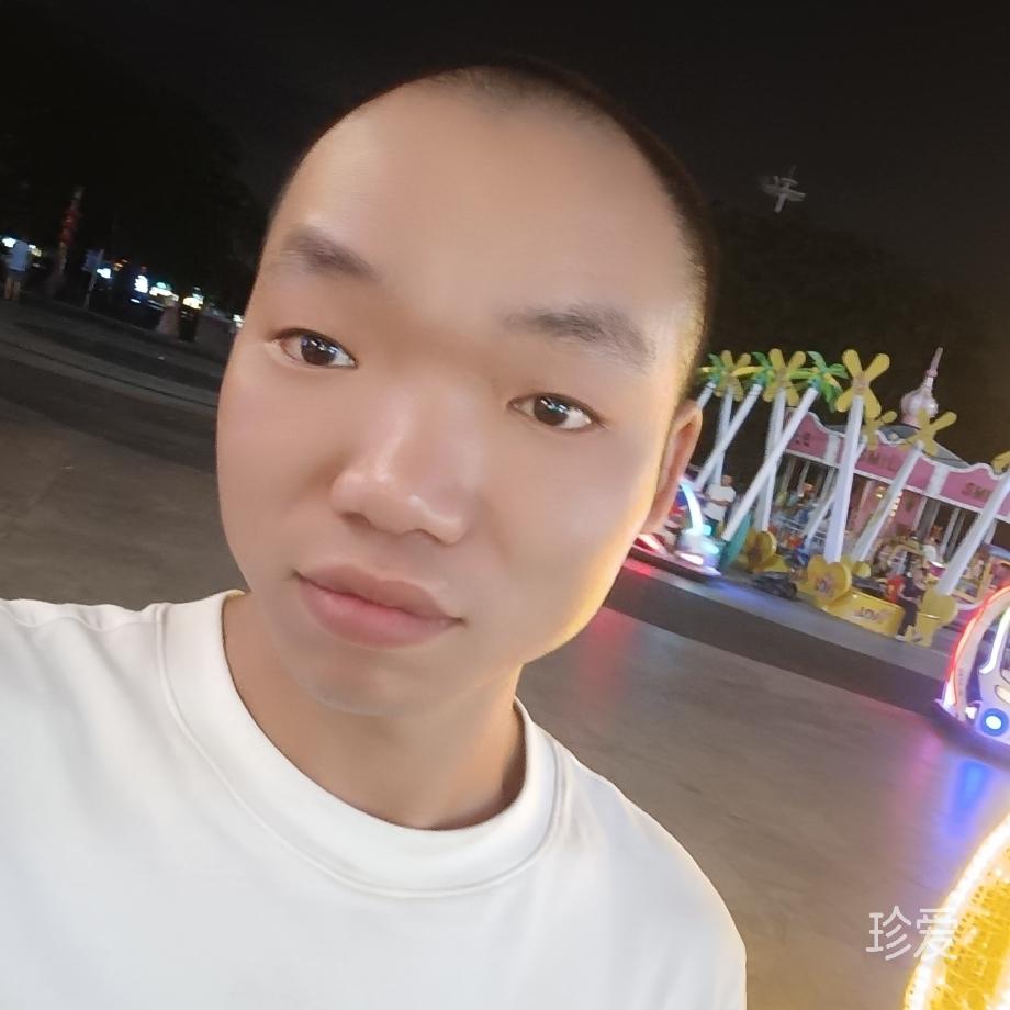 自信的我