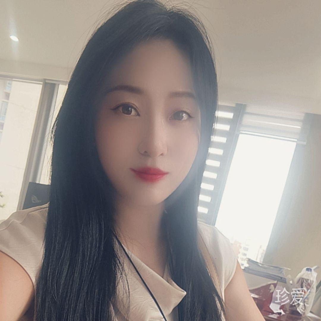 娟子