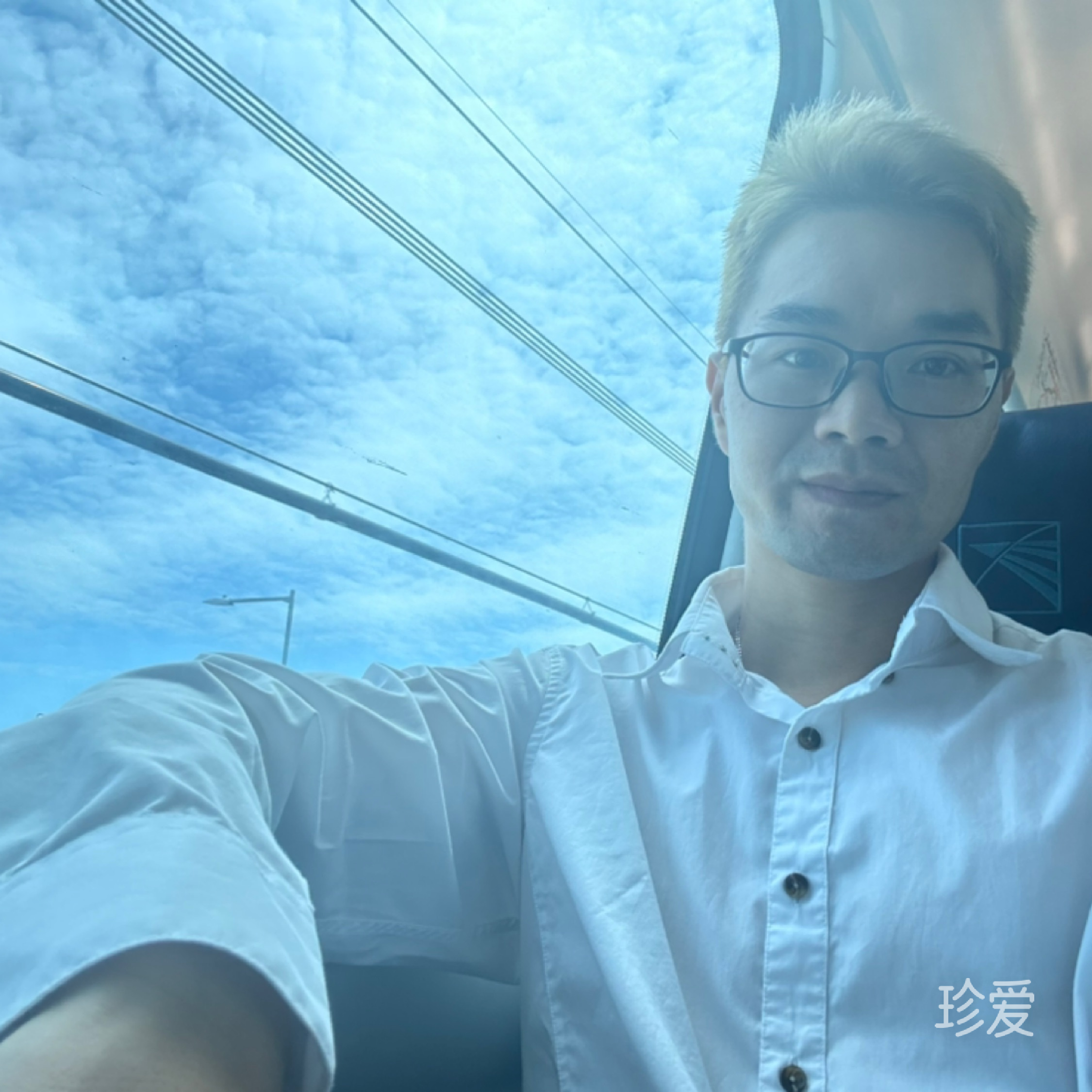 热烈