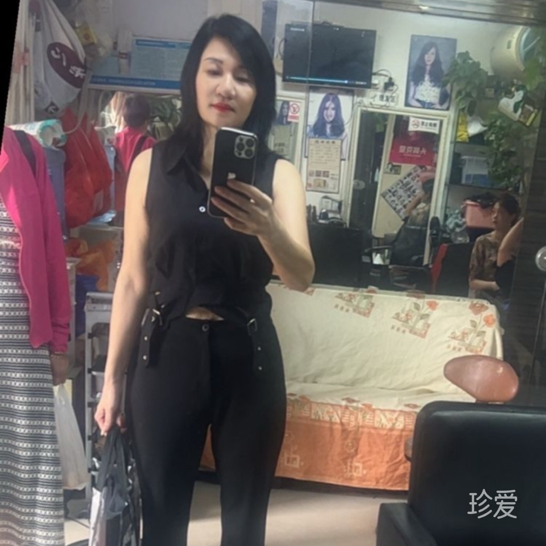 勿忘我