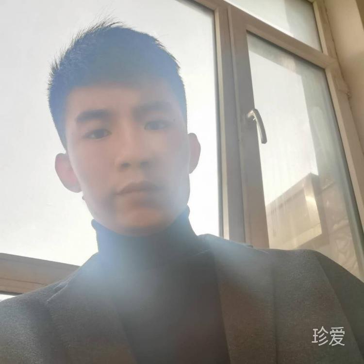 您后半生的依靠