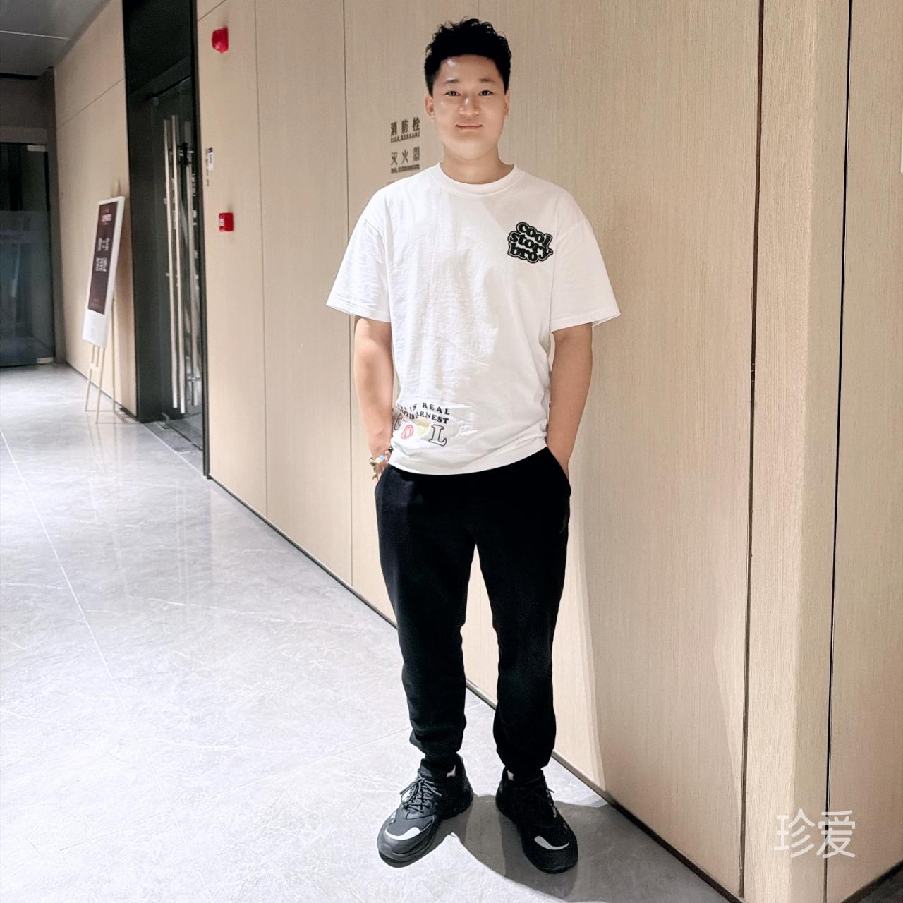 时光