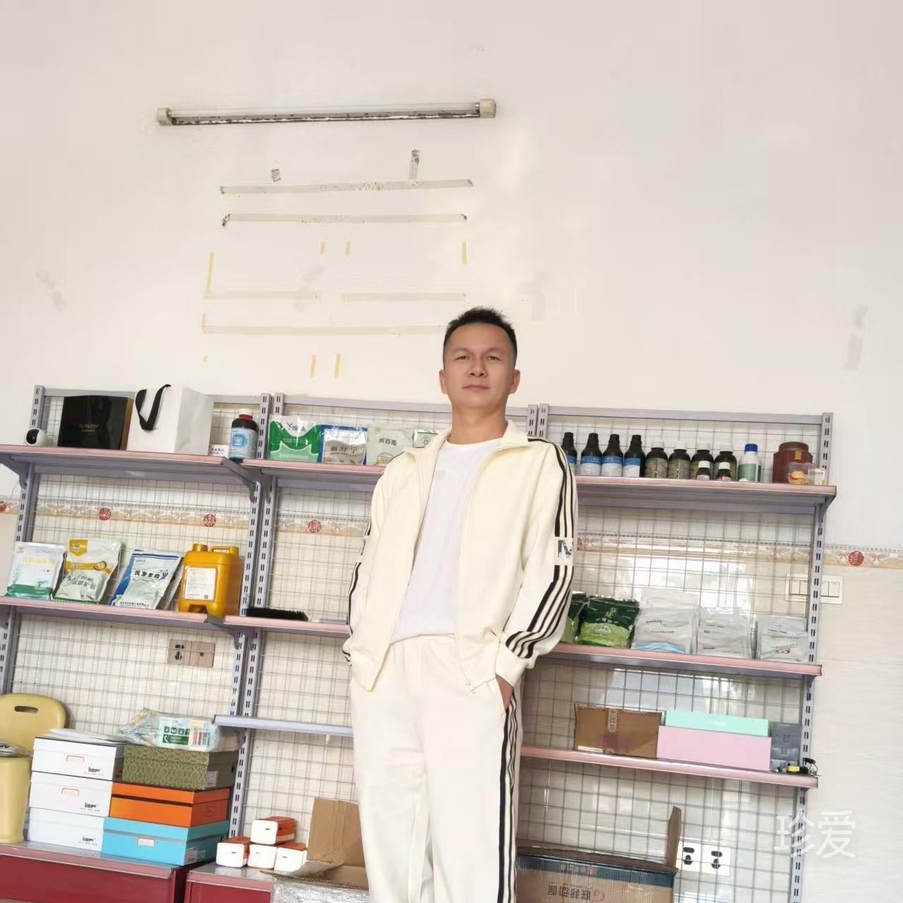 真成天下人