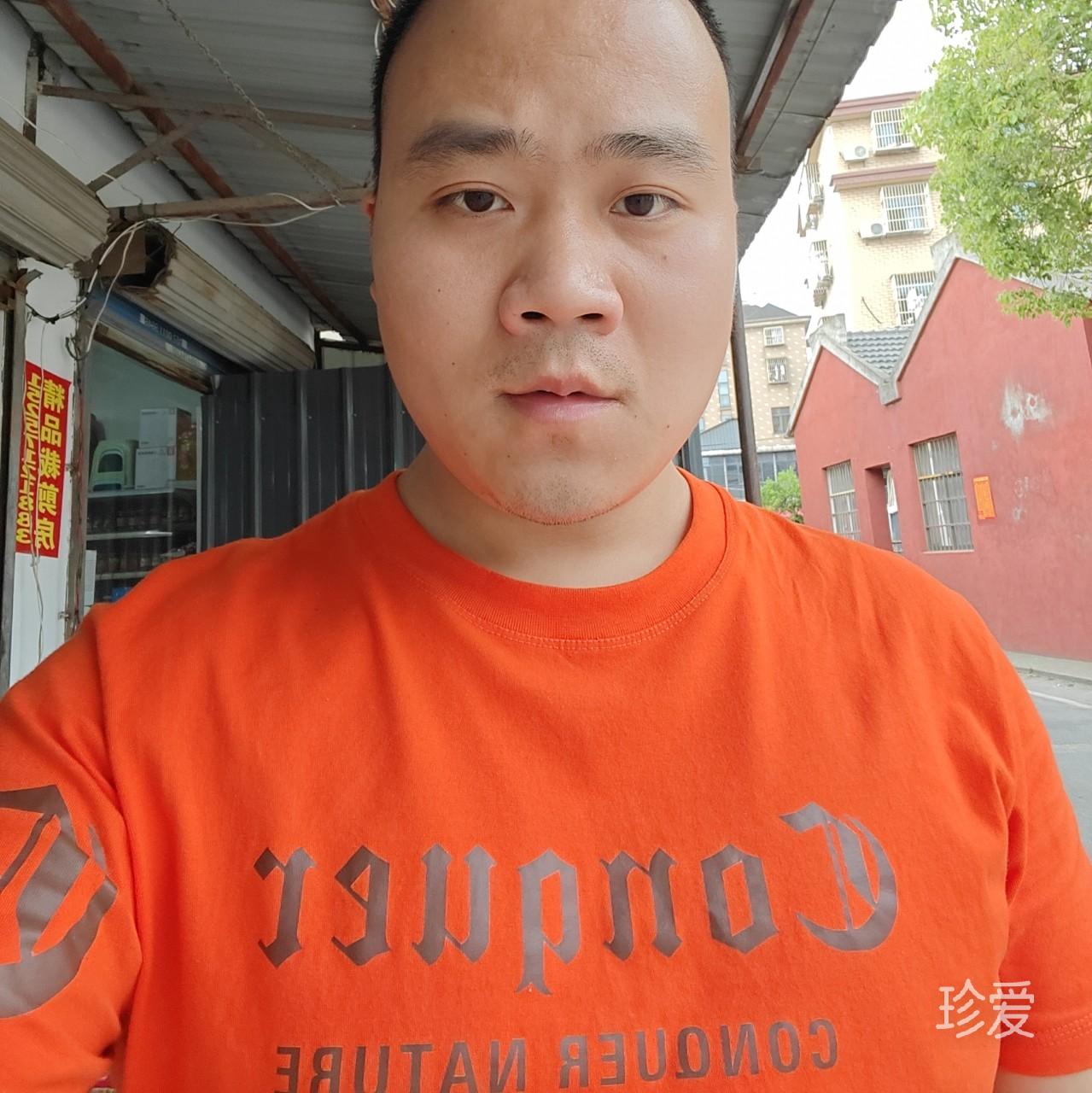 做实在的人