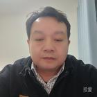 相互成就