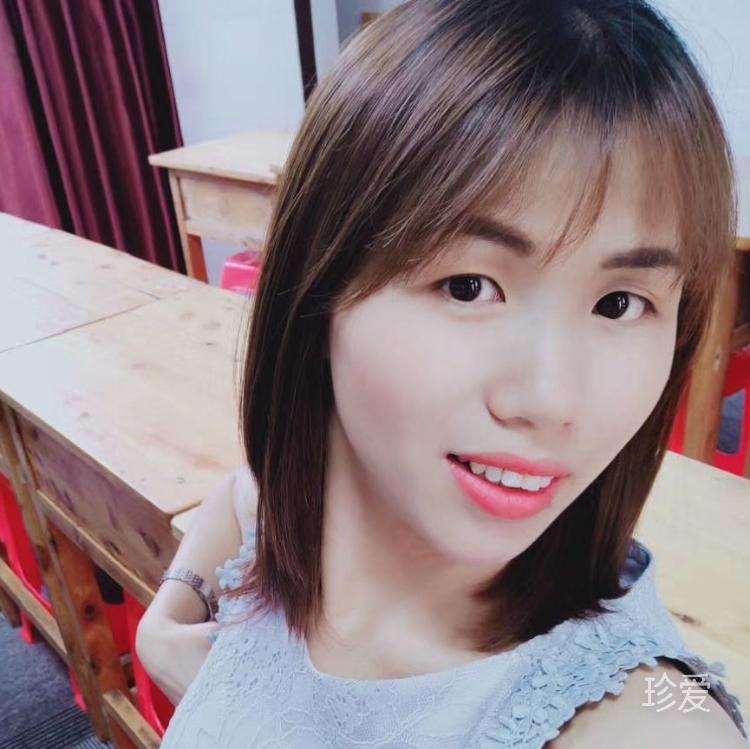 云栖