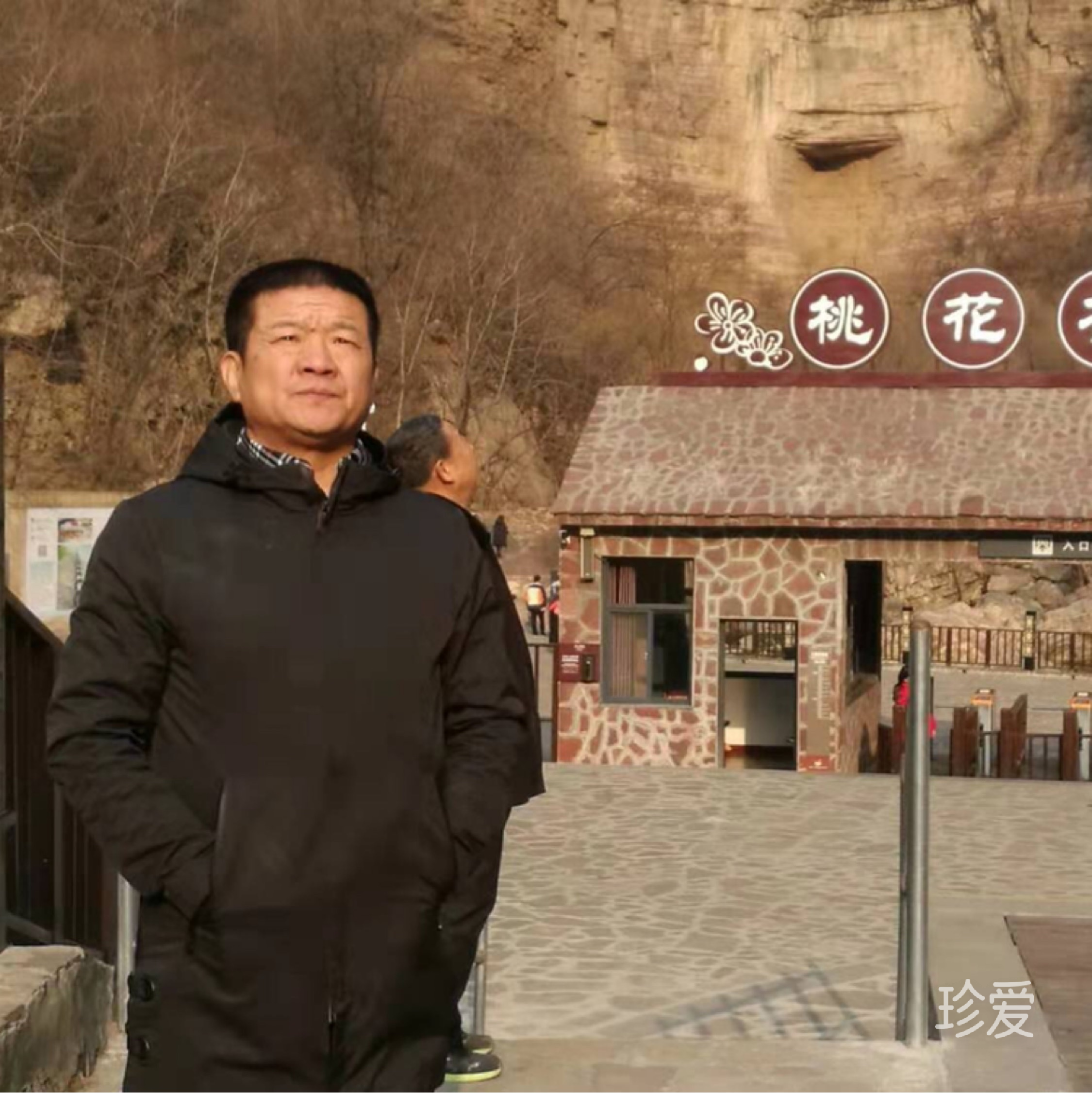 想和你有個(gè)家