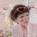 瑤瑤