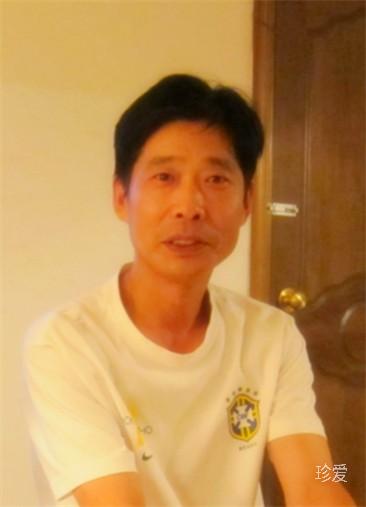人参米
