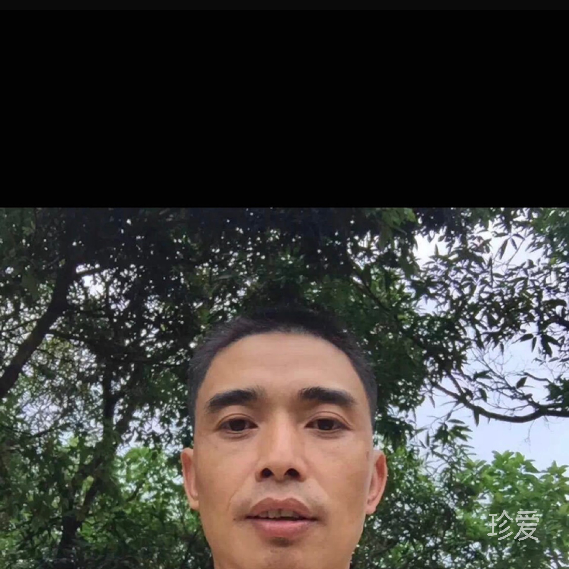 个体工商户