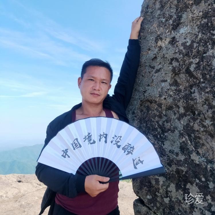 選擇喜歡你天空