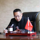 袁哥