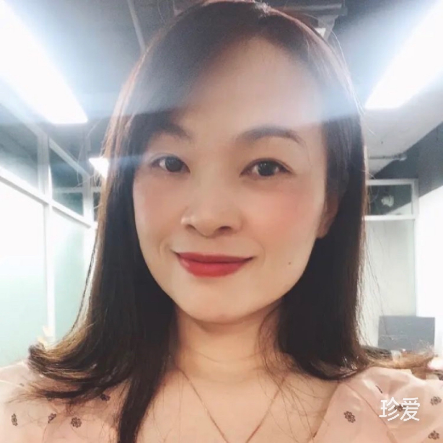 温柔的雅缇