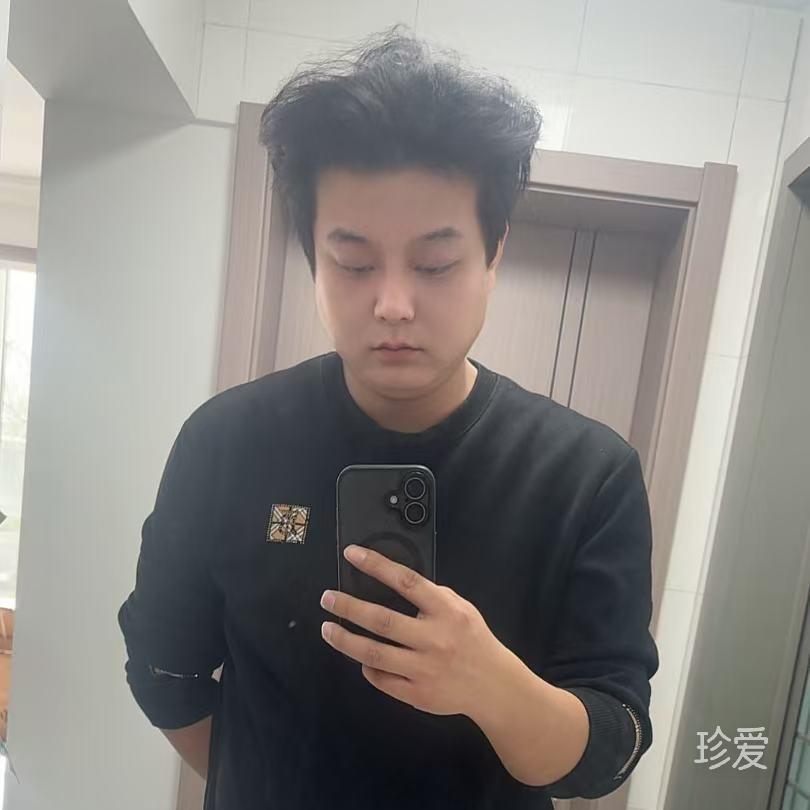 等你