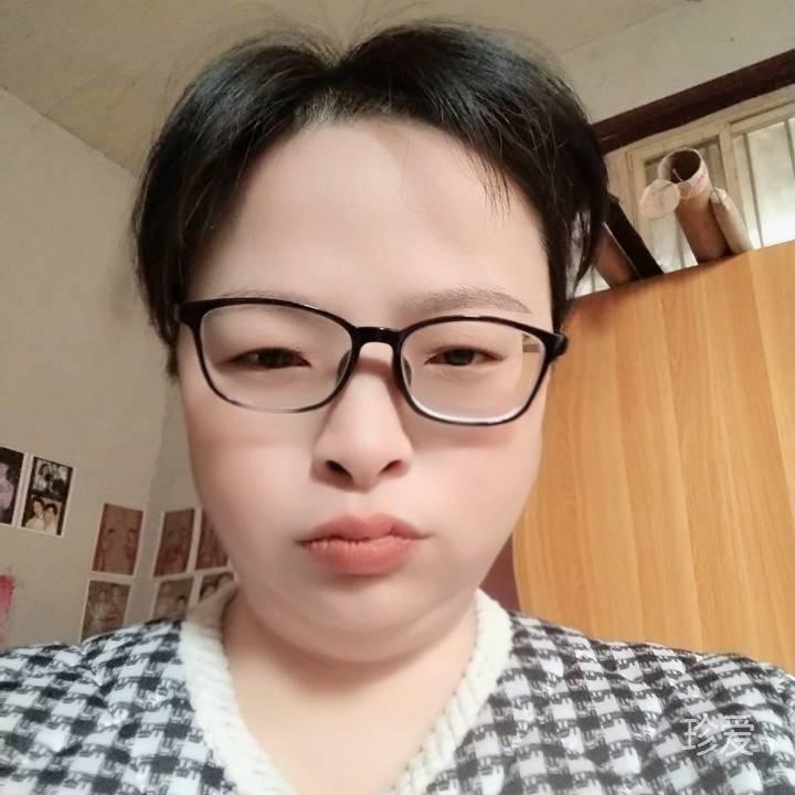 淼淼